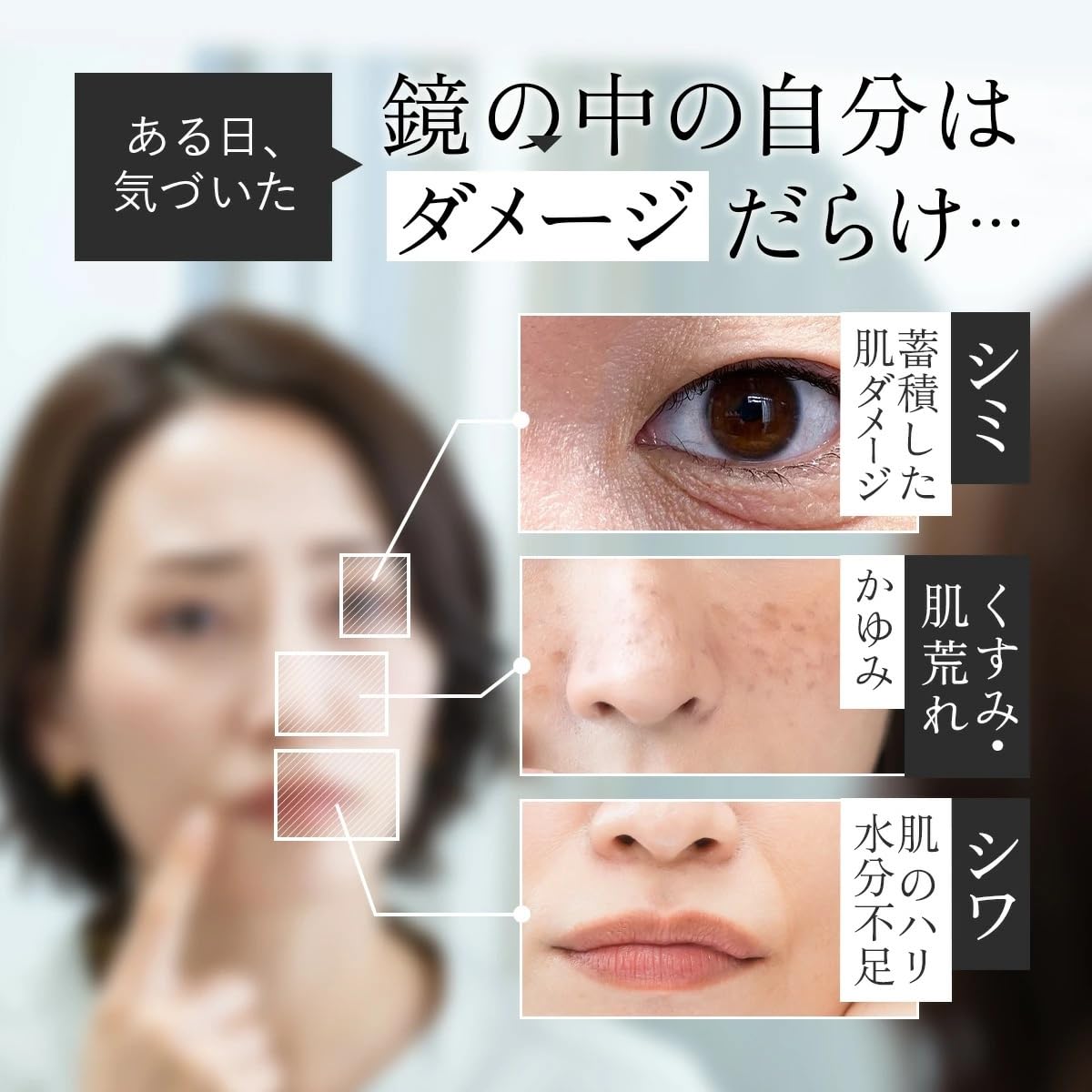 Amazon.co.jp: Aurelie オレリー リンクルリペアブーストローション