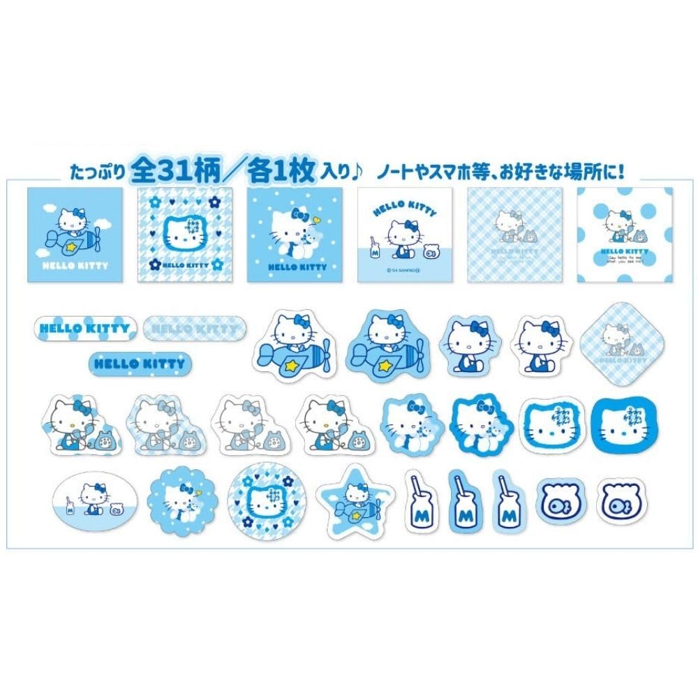 Amazon.co.jp: マリモクラフト サンリオ キティ みずいろ エンジェル