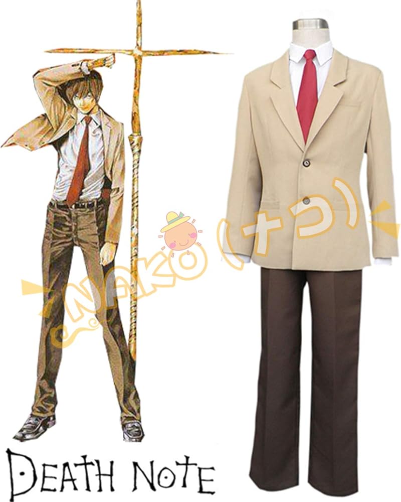 Amazon.co.jp: COSPLAY DEATH NOTE デスノート 夜神月 やがみ ライト