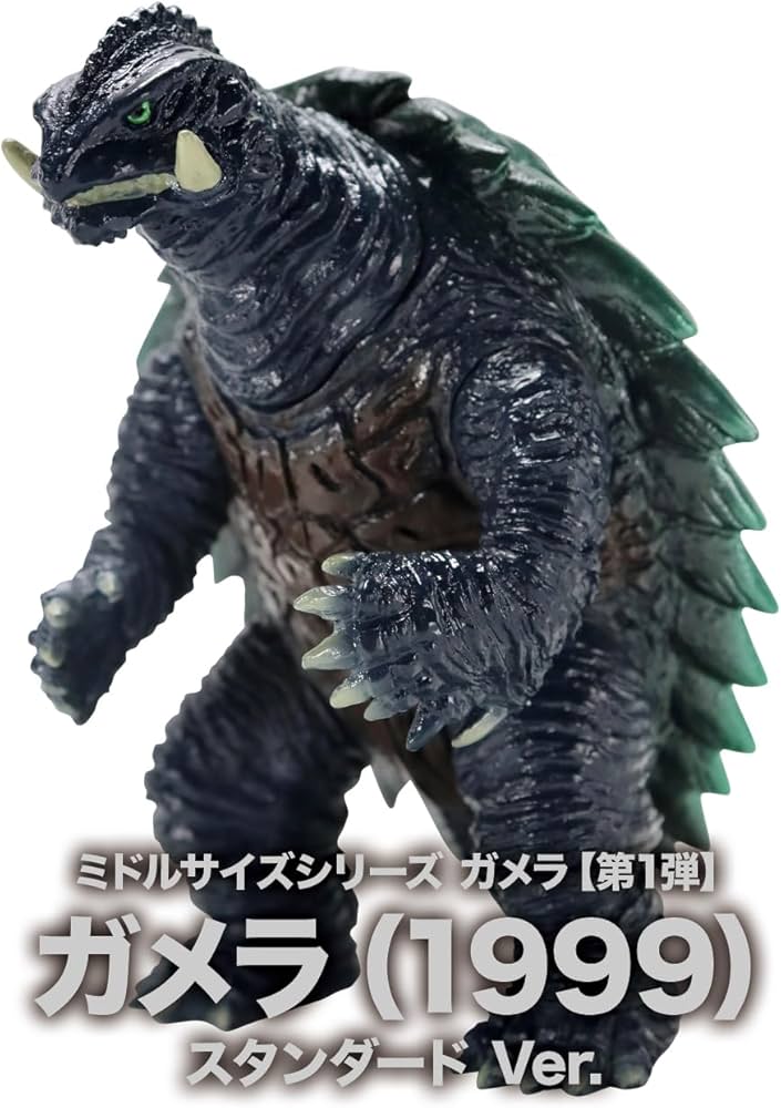 Amazon | CCPJAPAN(キャラクター・コンテンツ・プロダクション) ミドル