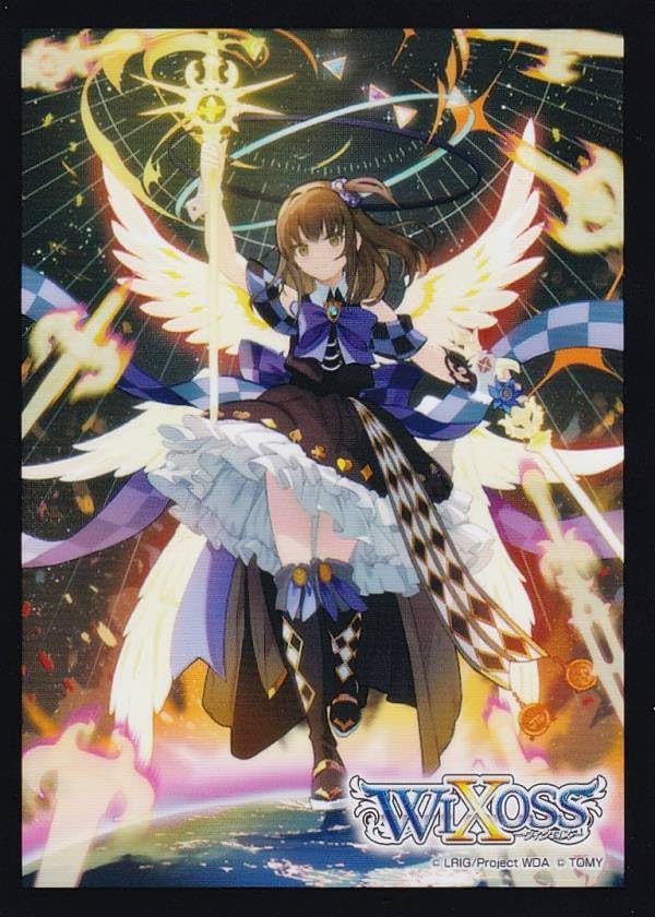 Amazon.co.jp: ウィクロス WX24-P2 [小湊るう子/スリーブ：42枚入り