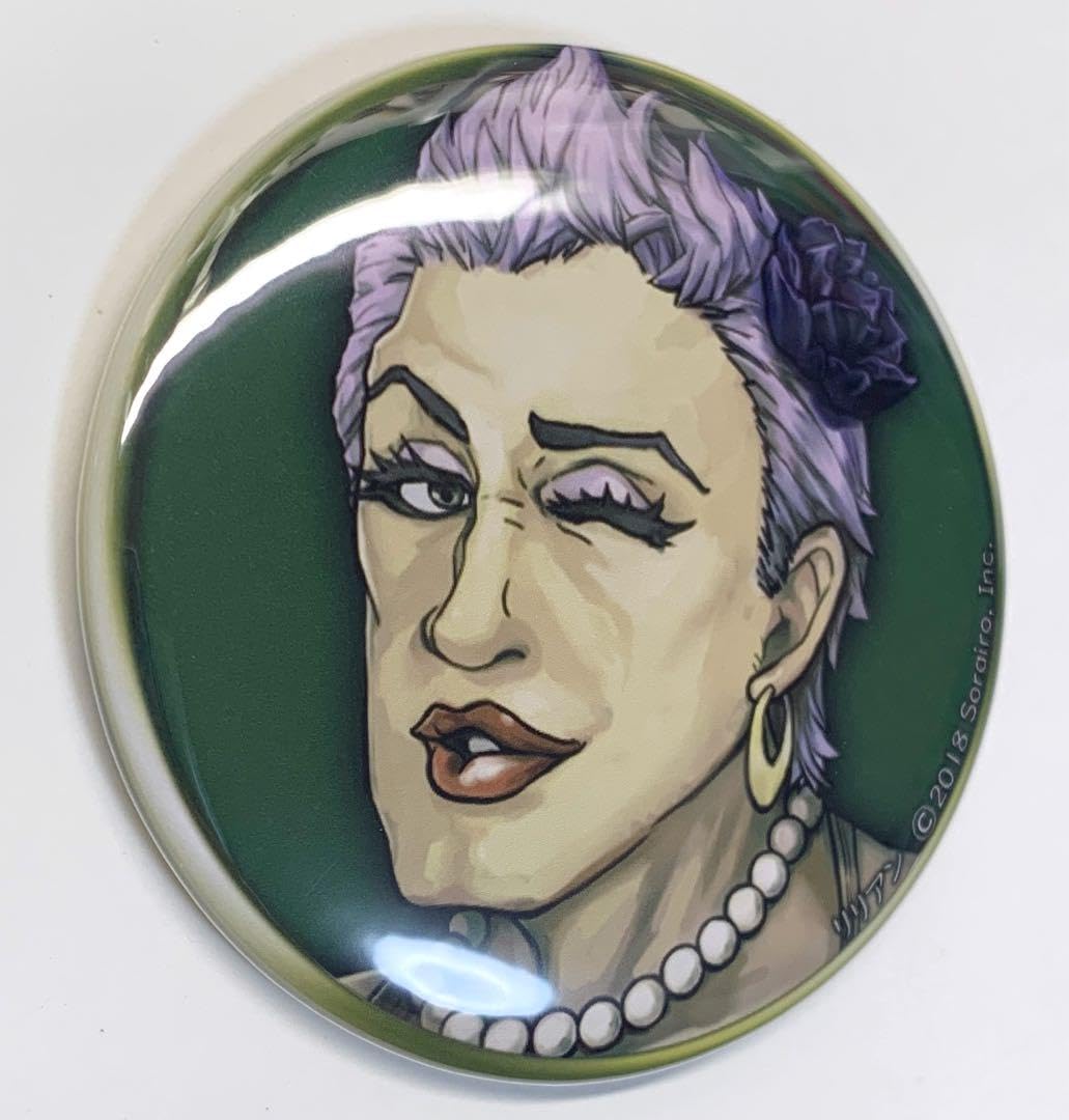 Amazon.co.jp: 人狼ジャッジメント 缶バッジ 缶バッチ そらいろ 4周年