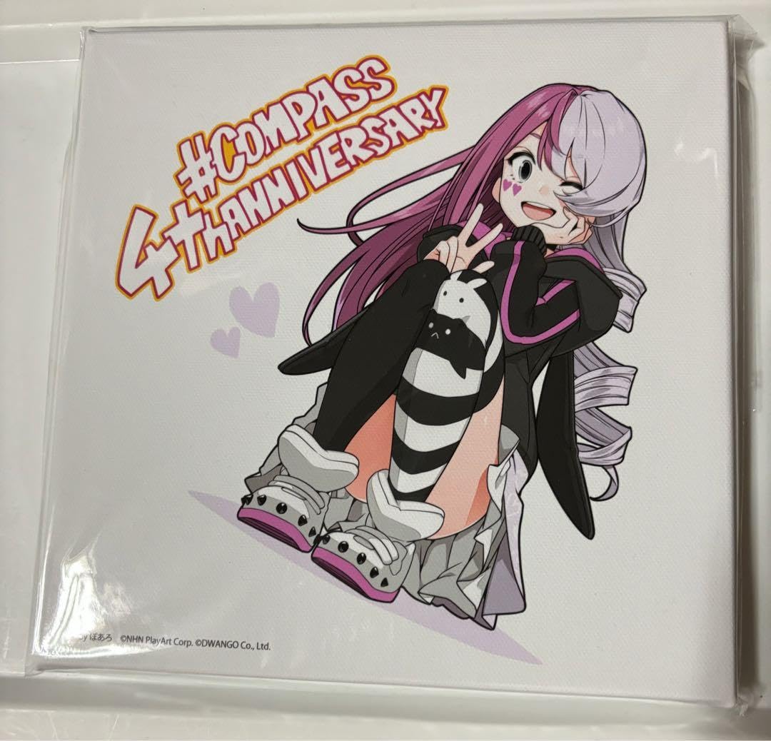 Amazon.co.jp: コンパス メグメグ : 文房具・オフィス用品