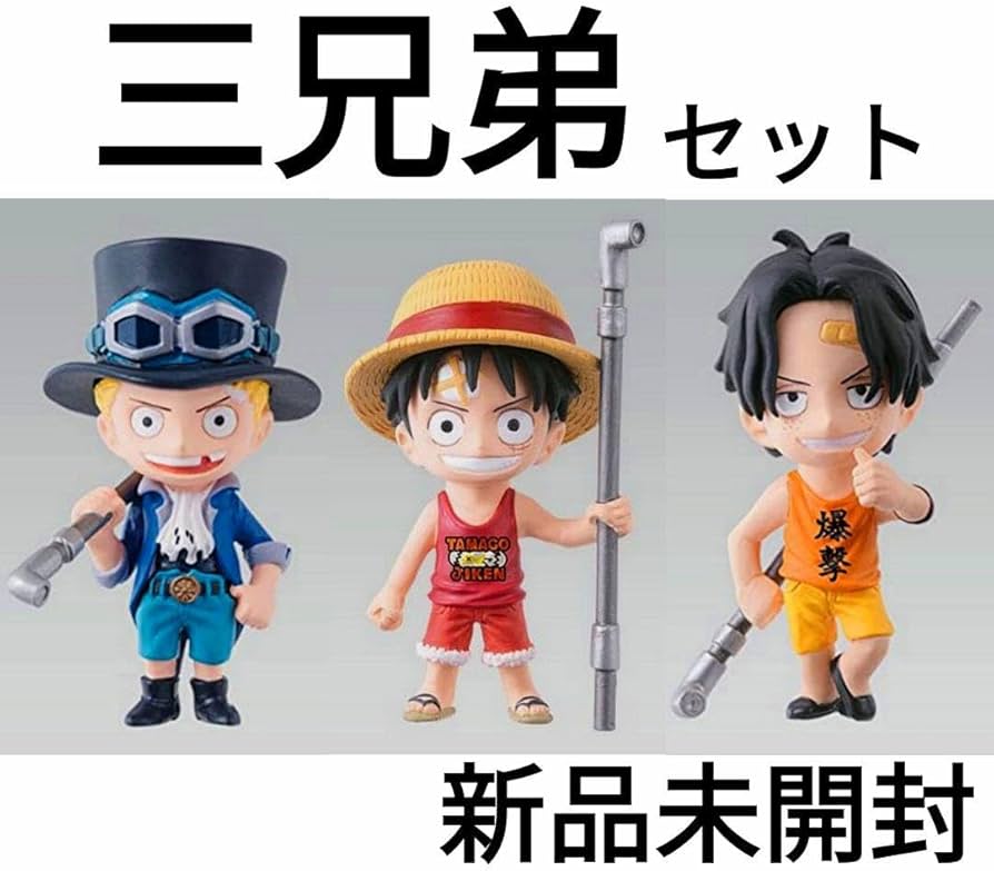 Amazon.co.jp: ワンピ ースフィギュア／サボ、ルフィ、エース／三兄弟