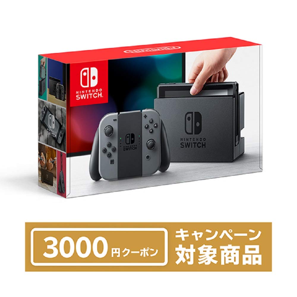 Amazon.co.jp: Nintendo Switch 本体 (ニンテンドースイッチ) 【Joy