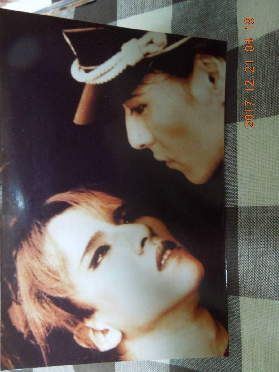 Amazon.co.jp: YOSHIKI ブロマイド 写真 32 / X JAPAN 櫻井敦司 BUCK