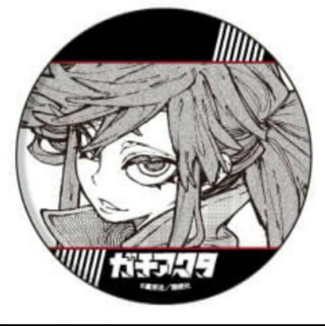 Amazon.co.jp: ガチアクタ TSUTAYA UPSHOP 缶バッジ リヨウ : おもちゃ