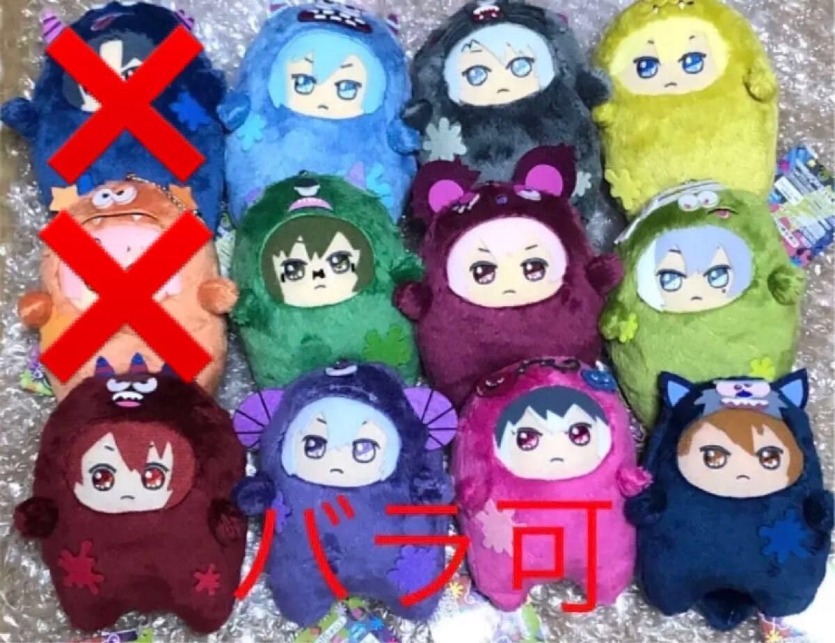 Amazon.co.jp: アイドリッシュセブン ワルモフ ぬいぐるみ アイナナ