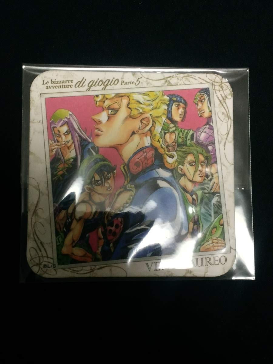 Amazon.co.jp: ジョジョの奇妙な冒険 アートコースター ジョルノ