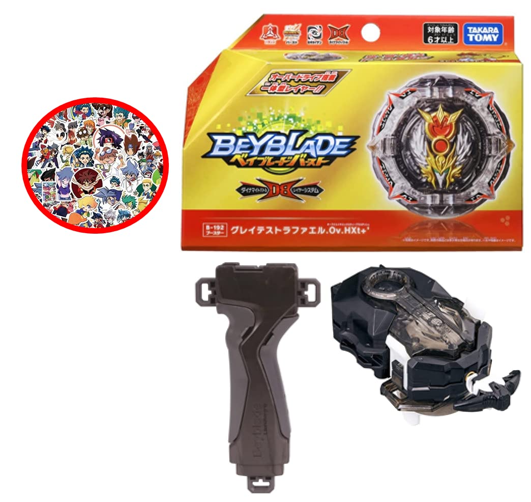 Amazon.co.jp: ベイブレードバースト B-192 ブースター グレイテスト