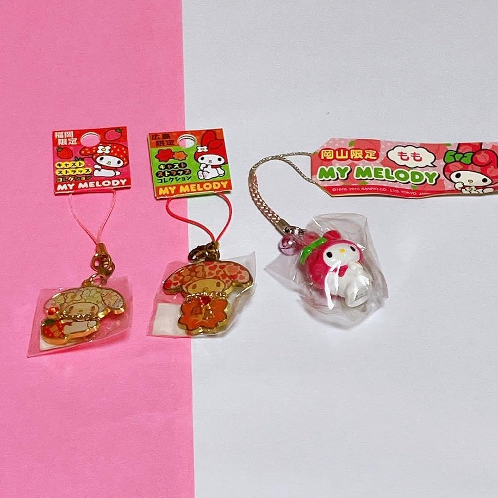 Amazon.co.jp: サン リオ マイメロディ ご当地限定キーホルダー 福岡