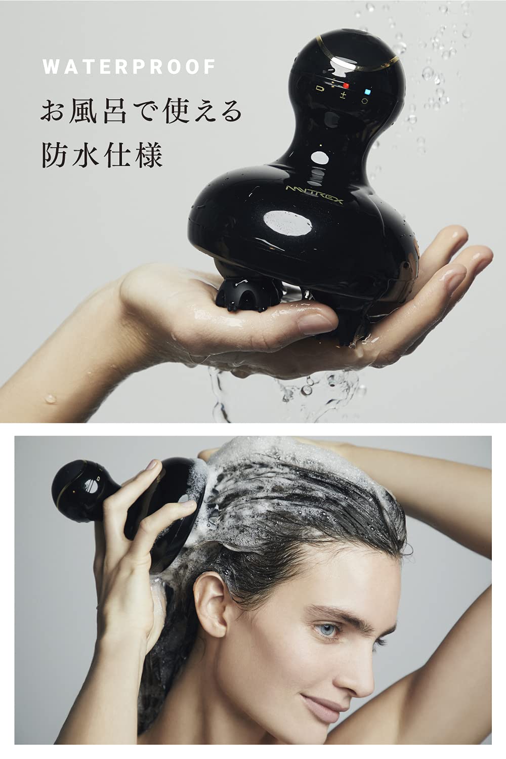 Amazon | MYTREX EMS HEAD SPA（マイトレックス イーエムエス