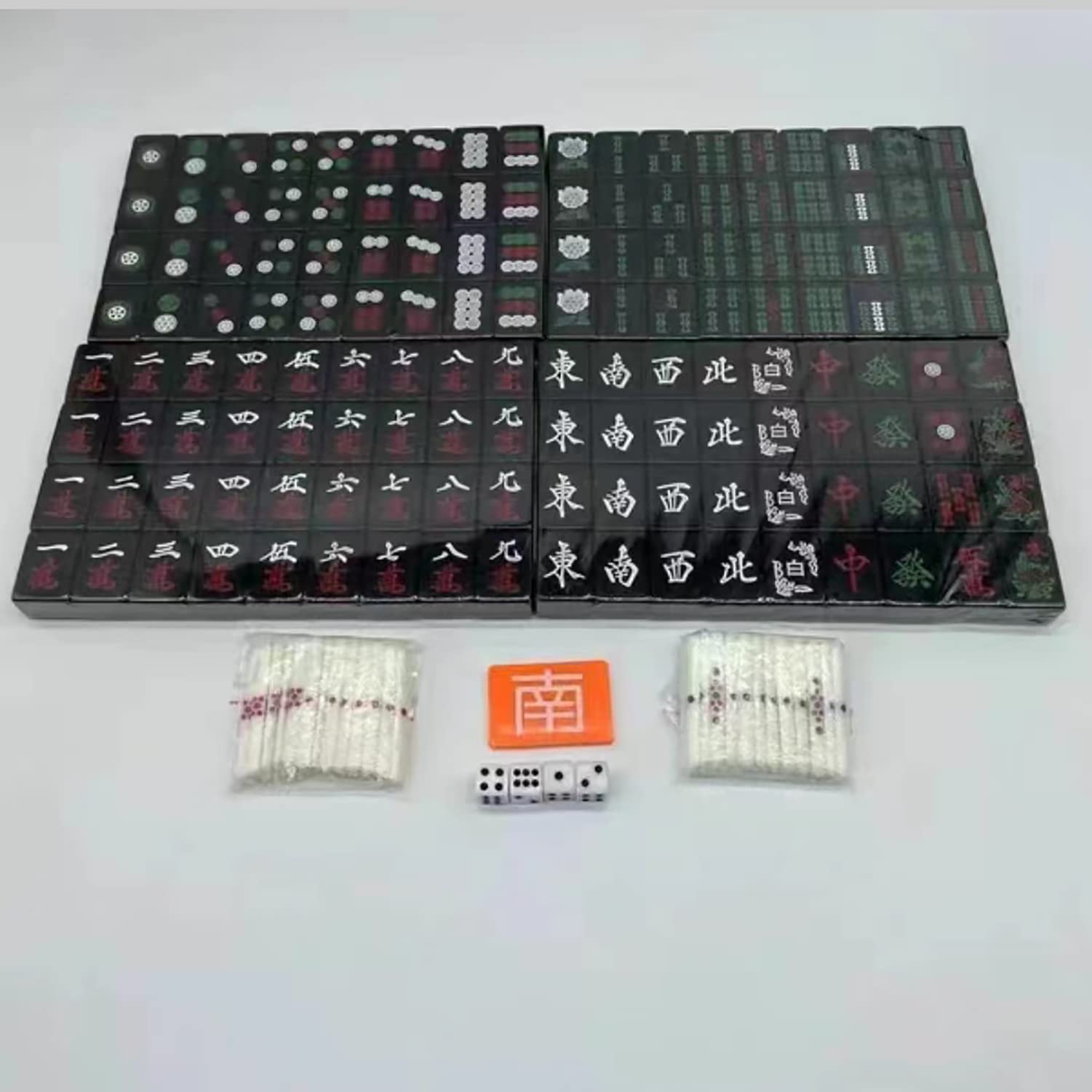 Amazon.co.jp: 和風 麻雀 黑 麻雀牌 麻雀セット ミニ 28mm 麻雀ゲーム