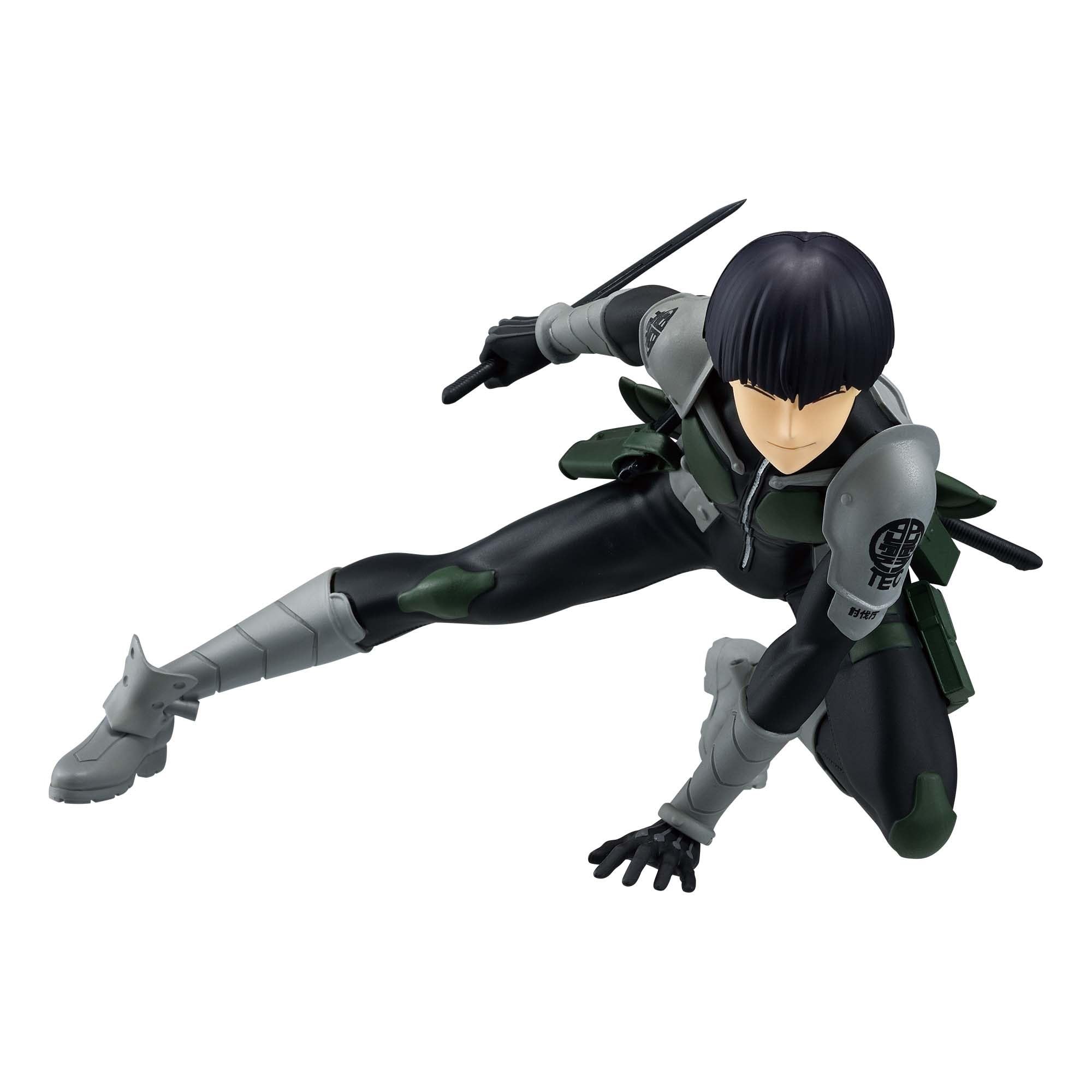 Amazon.co.jp: 怪獣8号 VIBRATION STARS -保科宗四郎- 約13