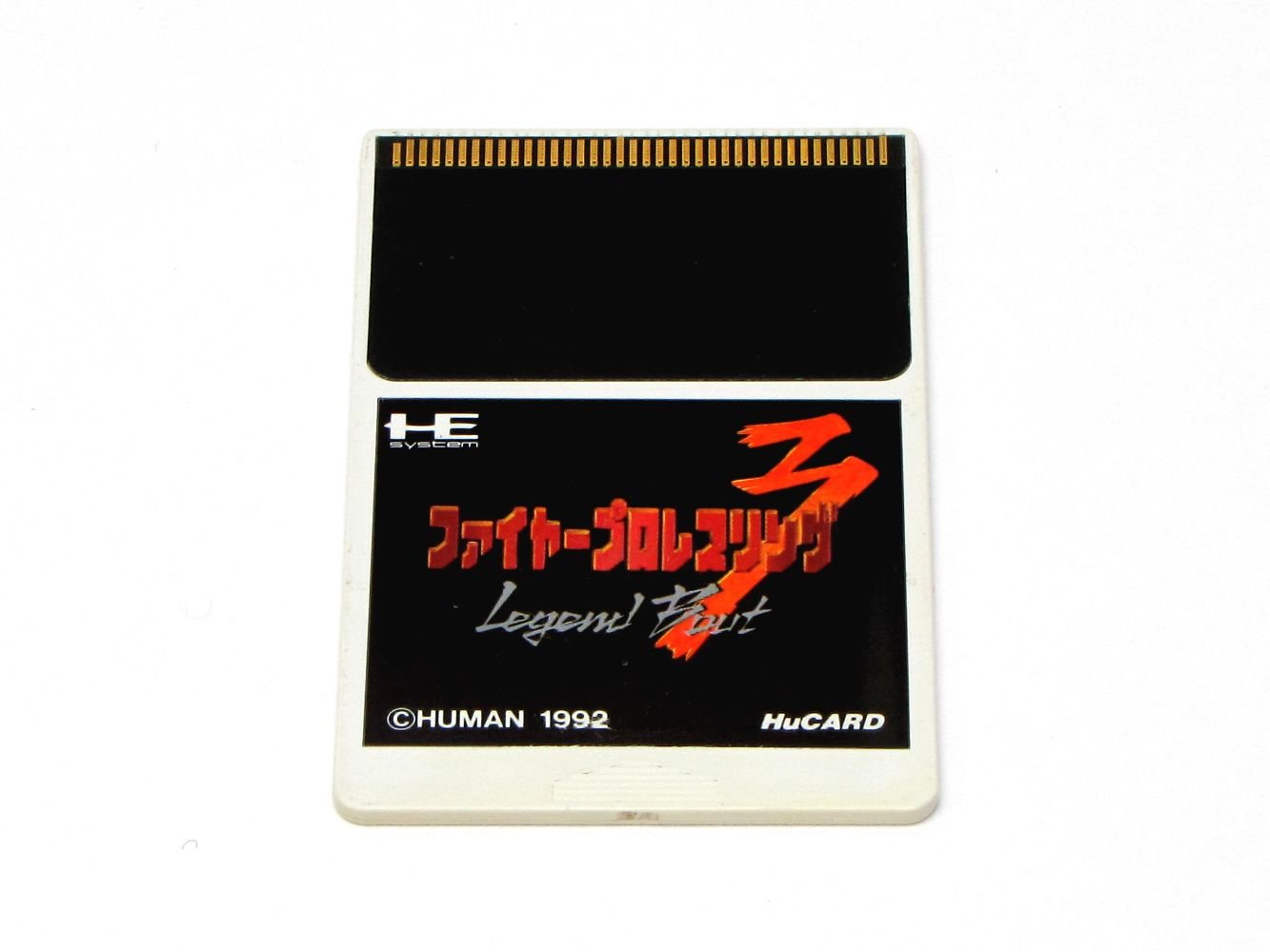 Amazon | ファイヤープロレスリング3 【PCエンジン】 | PCエンジン