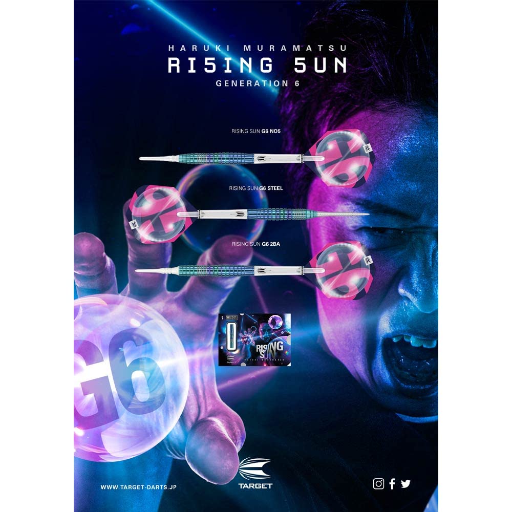 Amazon | TARGET ターゲット RISING SUN G6 ライジングサン No.5
