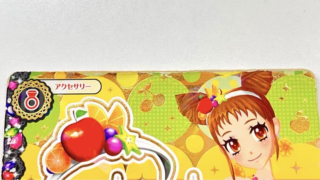 Amazon.co.jp: アイカツカード トロピカルバスケットカチューシャ