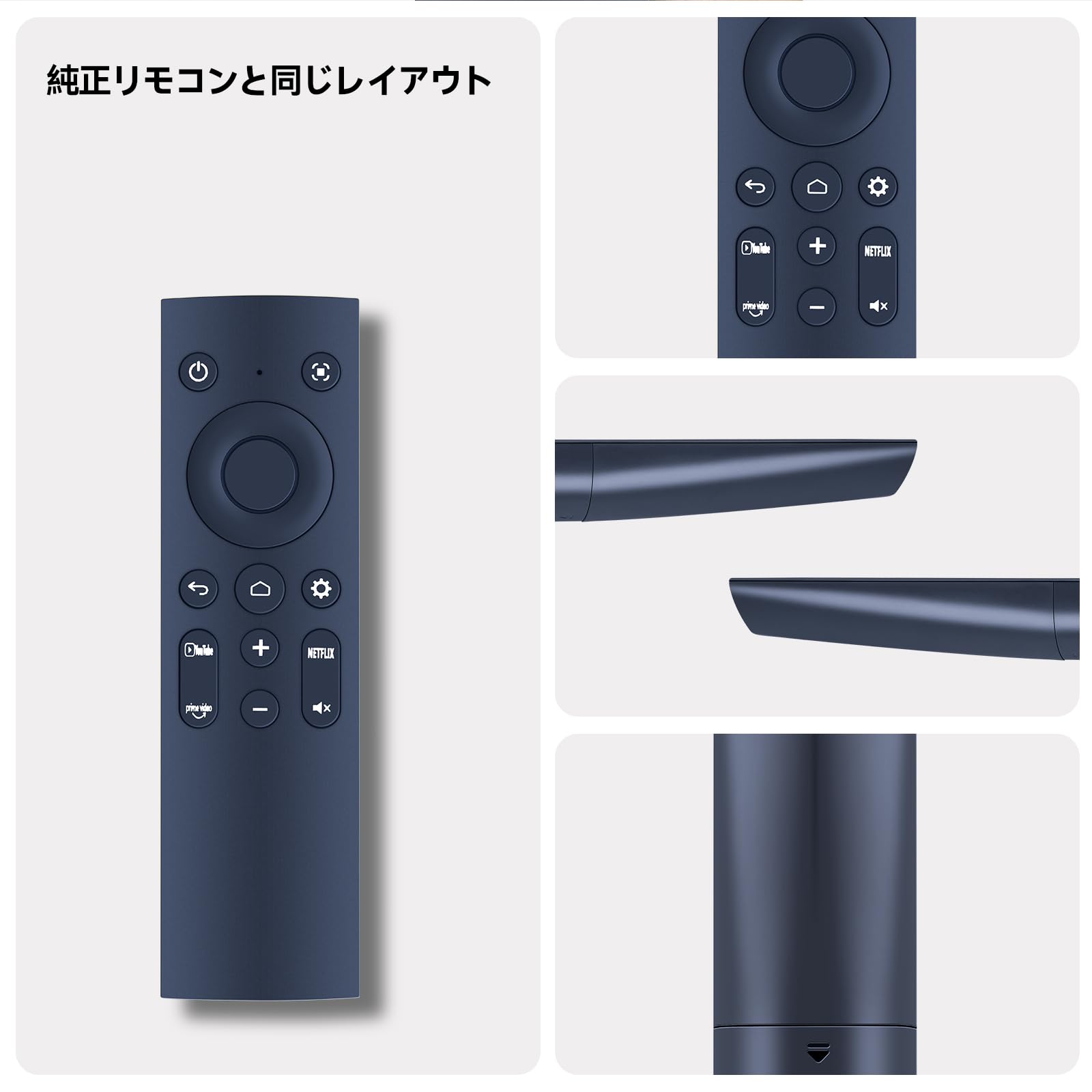 Amazon.co.jp: プロジェクターリモコン for Anker Nebula