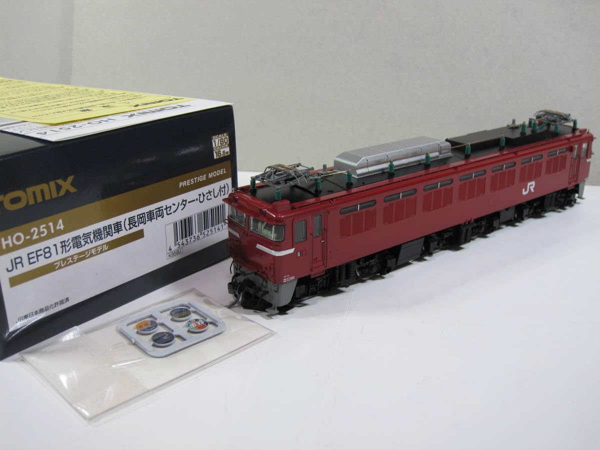 Amazon | HO-2514 EF81 (長岡車両センターひさし付) 未使用 極 | 鉄道
