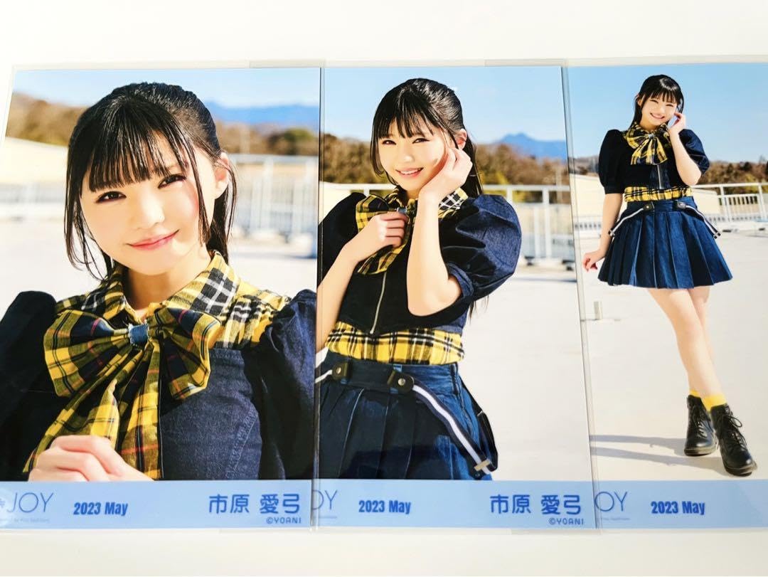 Amazon.co.jp: ニアジョイ 市原愛弓 今日も君の夢を見たんだ 歌唱衣装