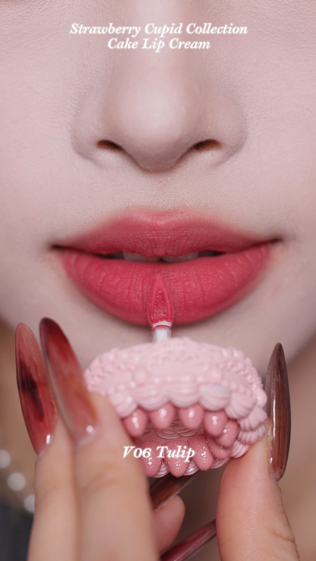 Amazon.com : Flower Knows Strawberry Cupid Cake Lip Cream,Velvety