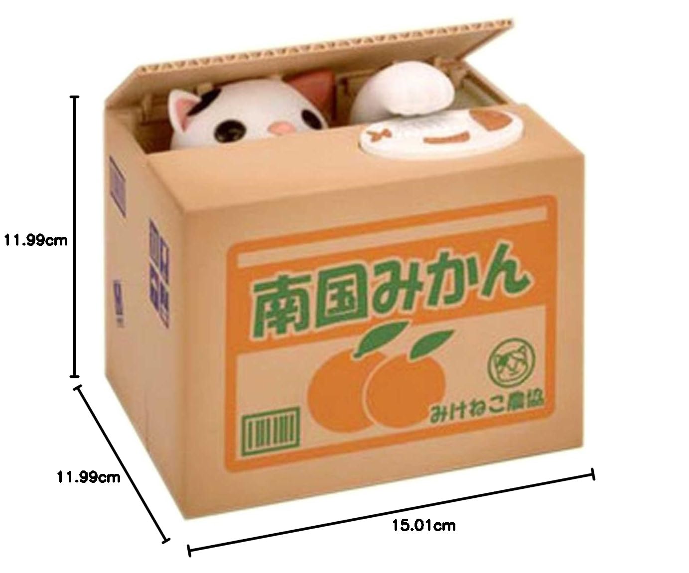 Amazon | いたずらBANK みけねこ | 貯金箱 | おもちゃ