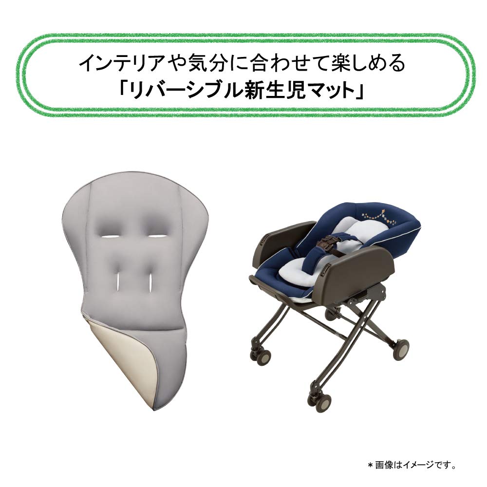 Amazon | Aprica(アップリカ) ハイローチェア ユラリズム スマート 0か