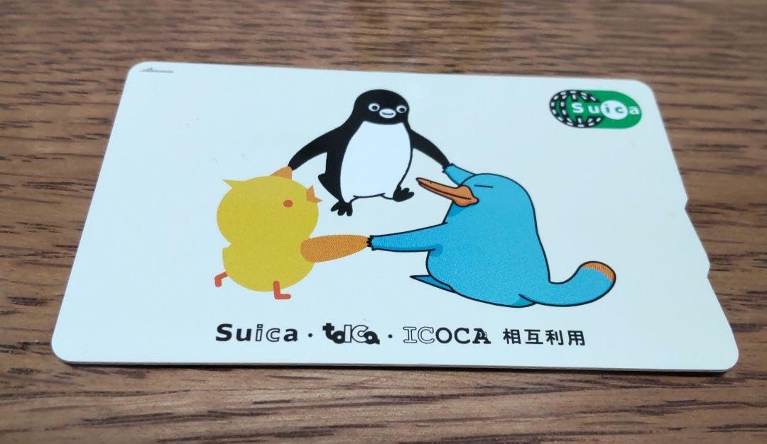 Amazon.co.jp: 限定記念Suica Suica、TOICA、ICOCA IC乗車券相互利用