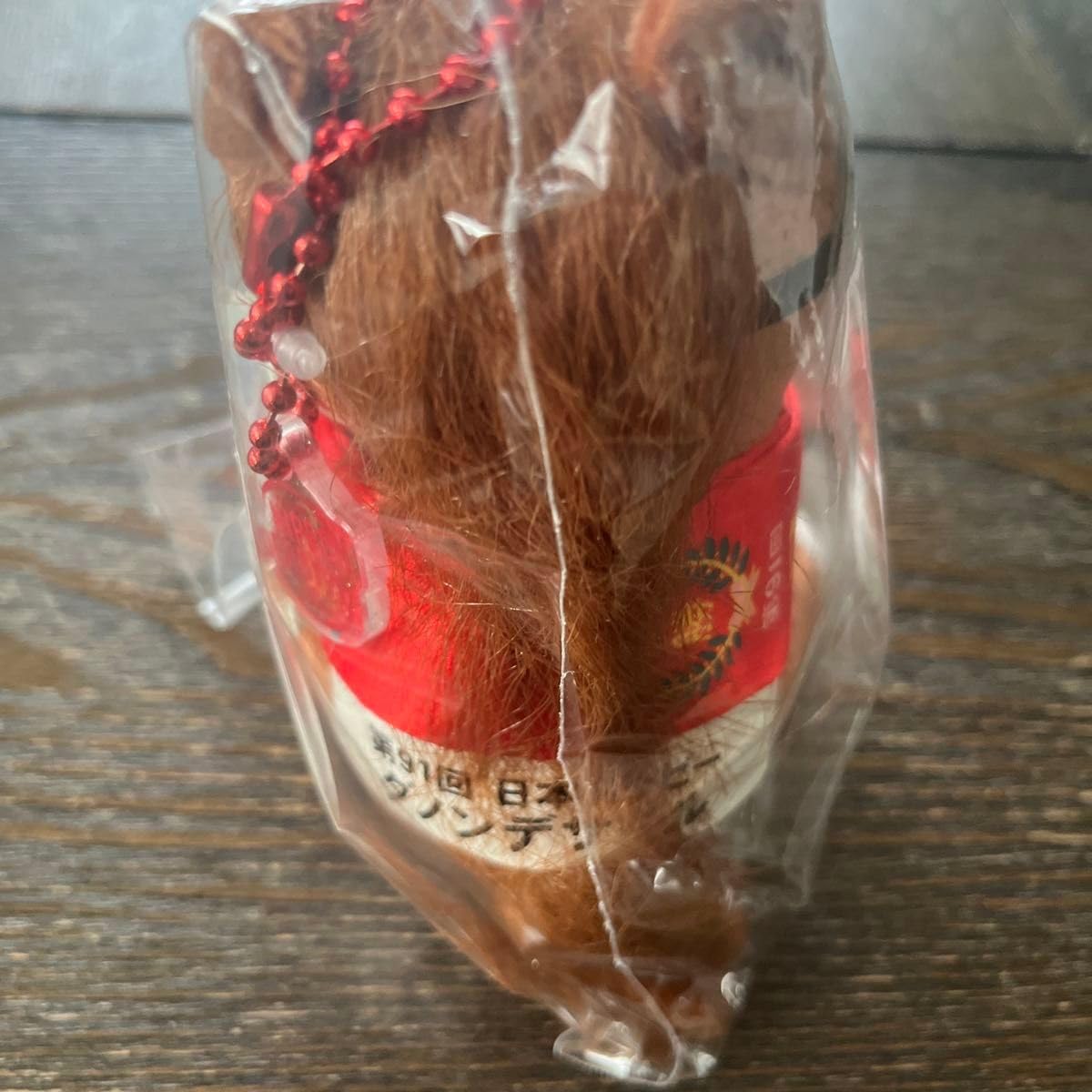 Amazon.co.jp: 全国3000個限定 ダノンデサイル 日本ダービーアイドル