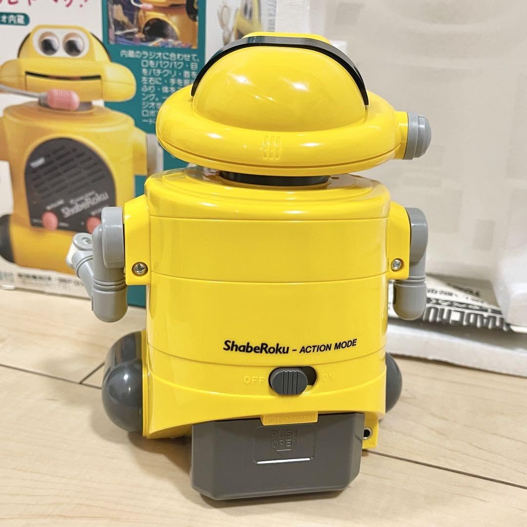 Amazon.co.jp: 当時物 SHABEROKU しゃべろく おしゃべりラジオロボ