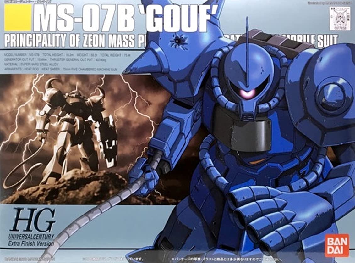 Amazon.co.jp: HGUC MS-07B グフ Finish Color(プラモデル・ラジコン