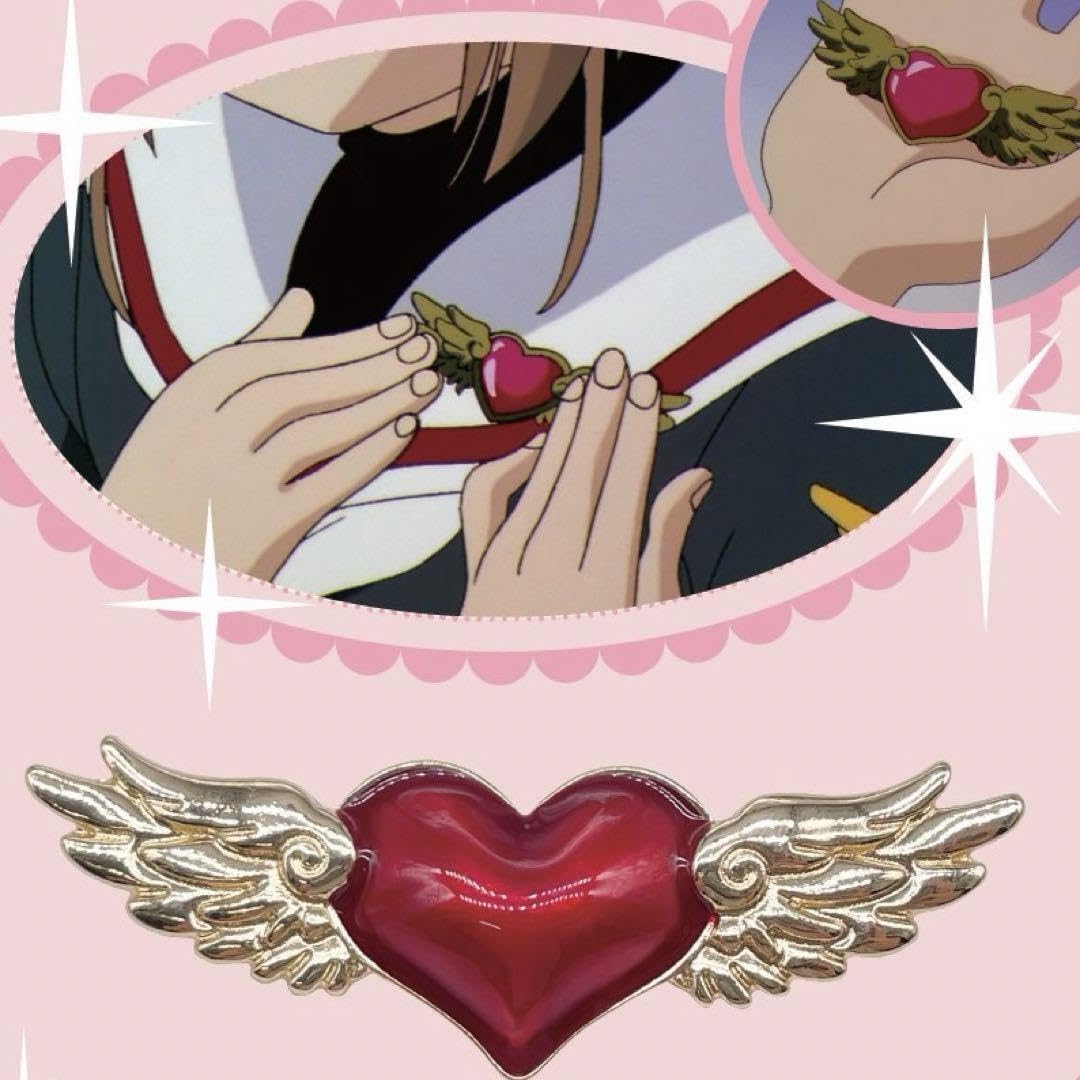 Amazon.co.jp: カードキャプターさくら 25周年記念展 さくら展 ハート