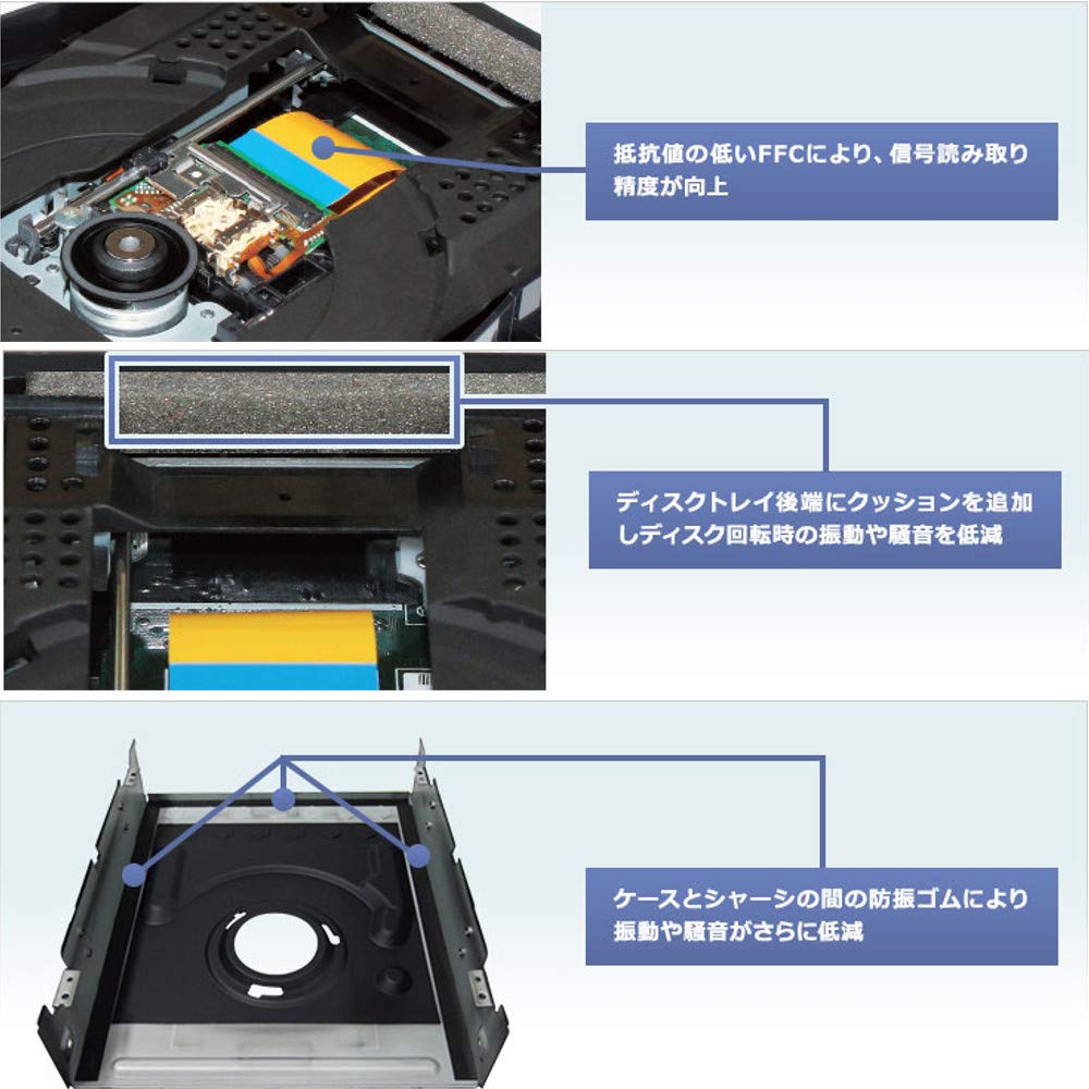 Amazon | Pioneer パイオニア Ultra HD Blu-ray再生対応 M-DISK対応 BD
