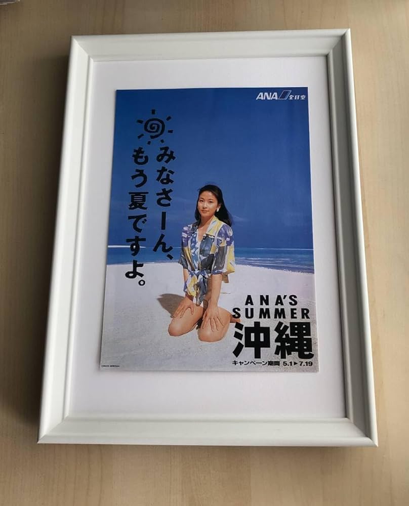 Amazon.co.jp: kj 額装品 森高千里 ANA 沖縄 A4サイズ額入り ポスター