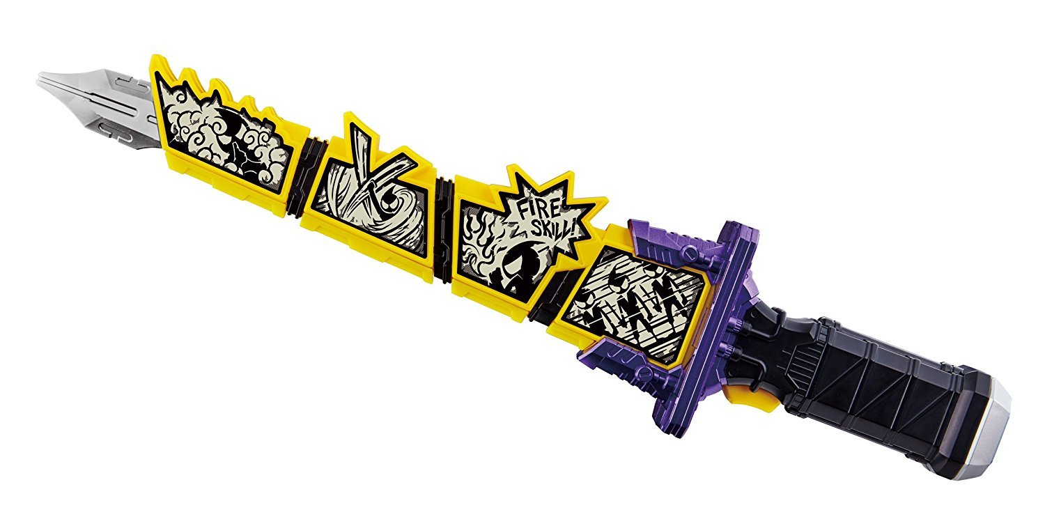 Amazon | 仮面ライダービルド 忍術発動 DX4コマ忍法刀 | ベルト