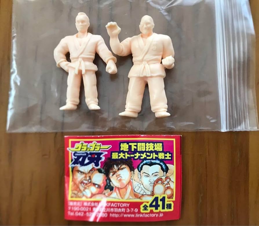 Amazon.co.jp: 刃牙展 刃牙消し 地下闘技場最大トーナメント戦士 愚地