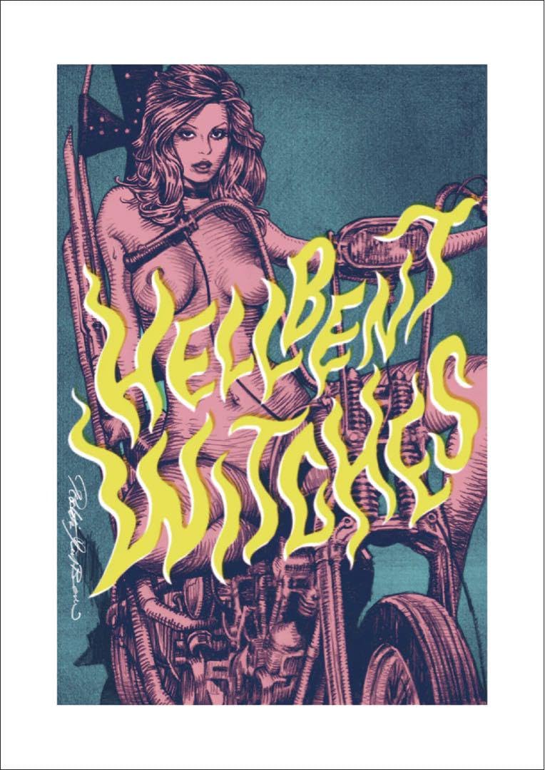 Amazon.co.jp: ロッキンジェリービーン 