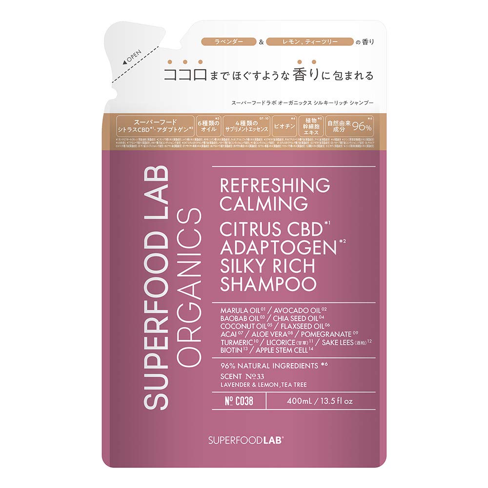 Amazon | SUPERFOOD LAB ORGANICS 【リッチに潤う】 オーガニックス