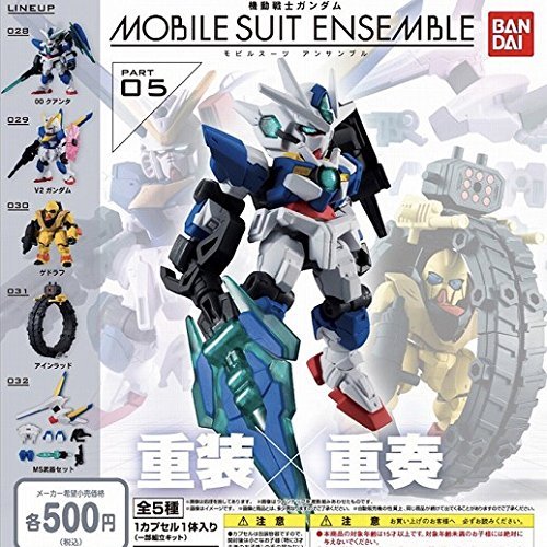 Amazon.co.jp: 機動戦士ガンダム MOBILE SUIT ENSEMBLE 05 ［全5種
