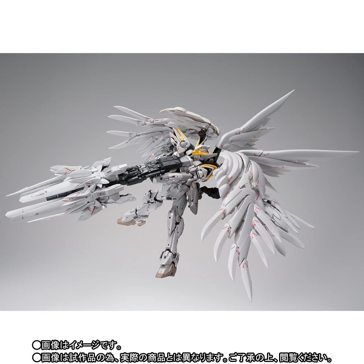Amazon | BANDAI GUNDAM FIX FIGURATION METAL COMPOSITE ウイング