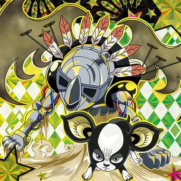 Amazon.co.jp: 【[箔押し仕様] JO3-26 イギー/ザ・フール (JJR