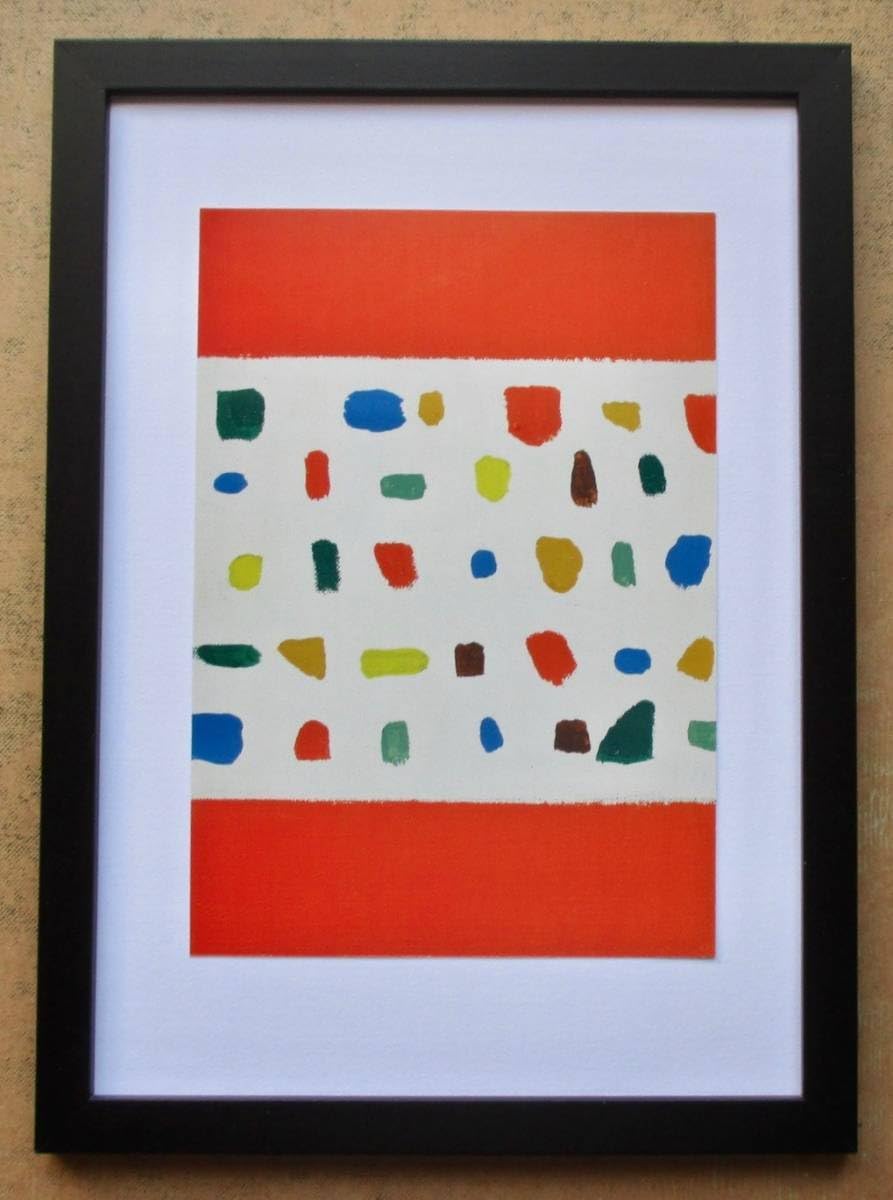 Amazon.co.jp: 大沢昌助 「色の点」 印刷物 画集画 A4額入り : ホーム