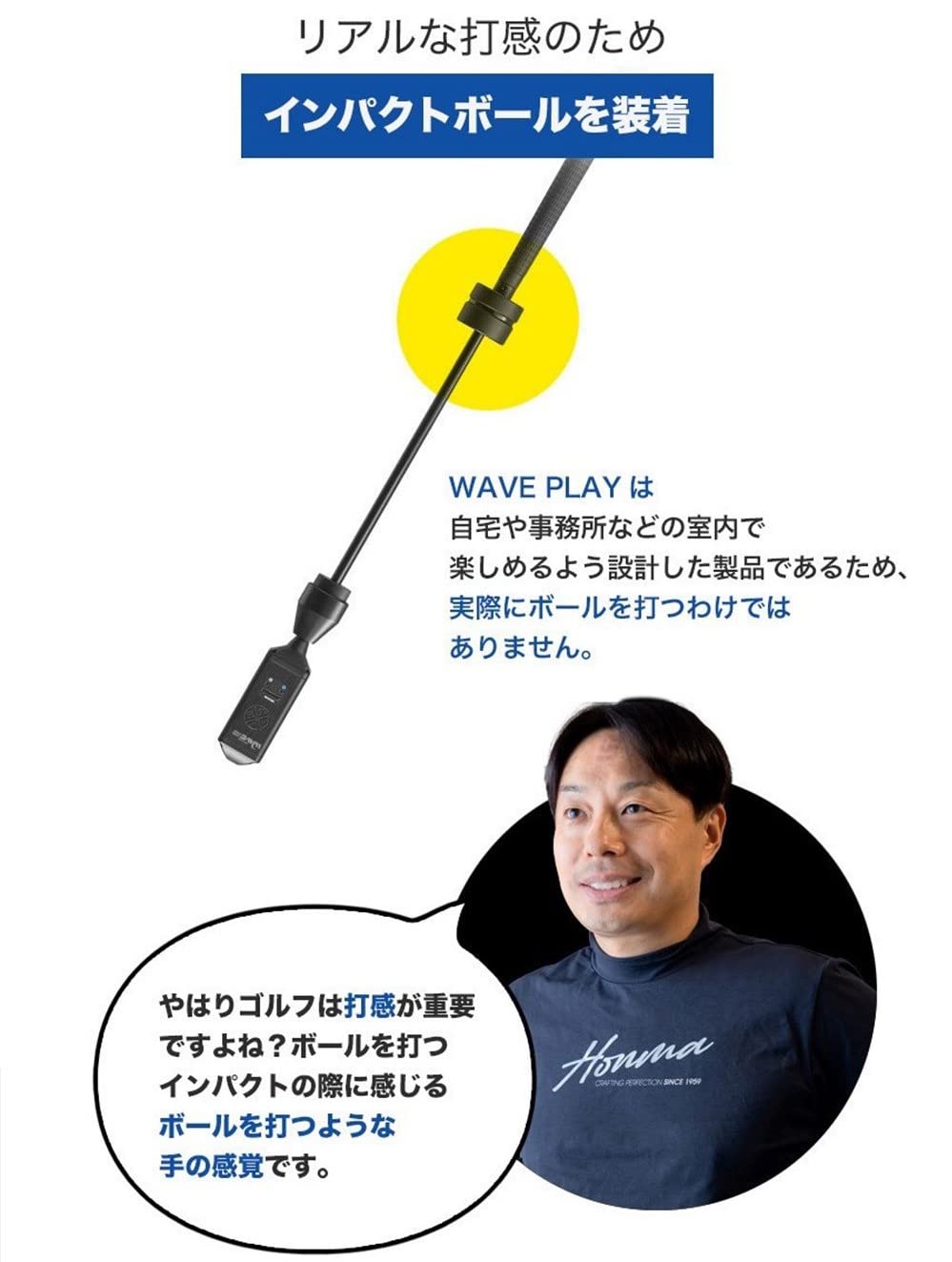 Amazon | [GOLFZON] ゴルフゾン正規品 本格家庭用ゴルフシミュレーター