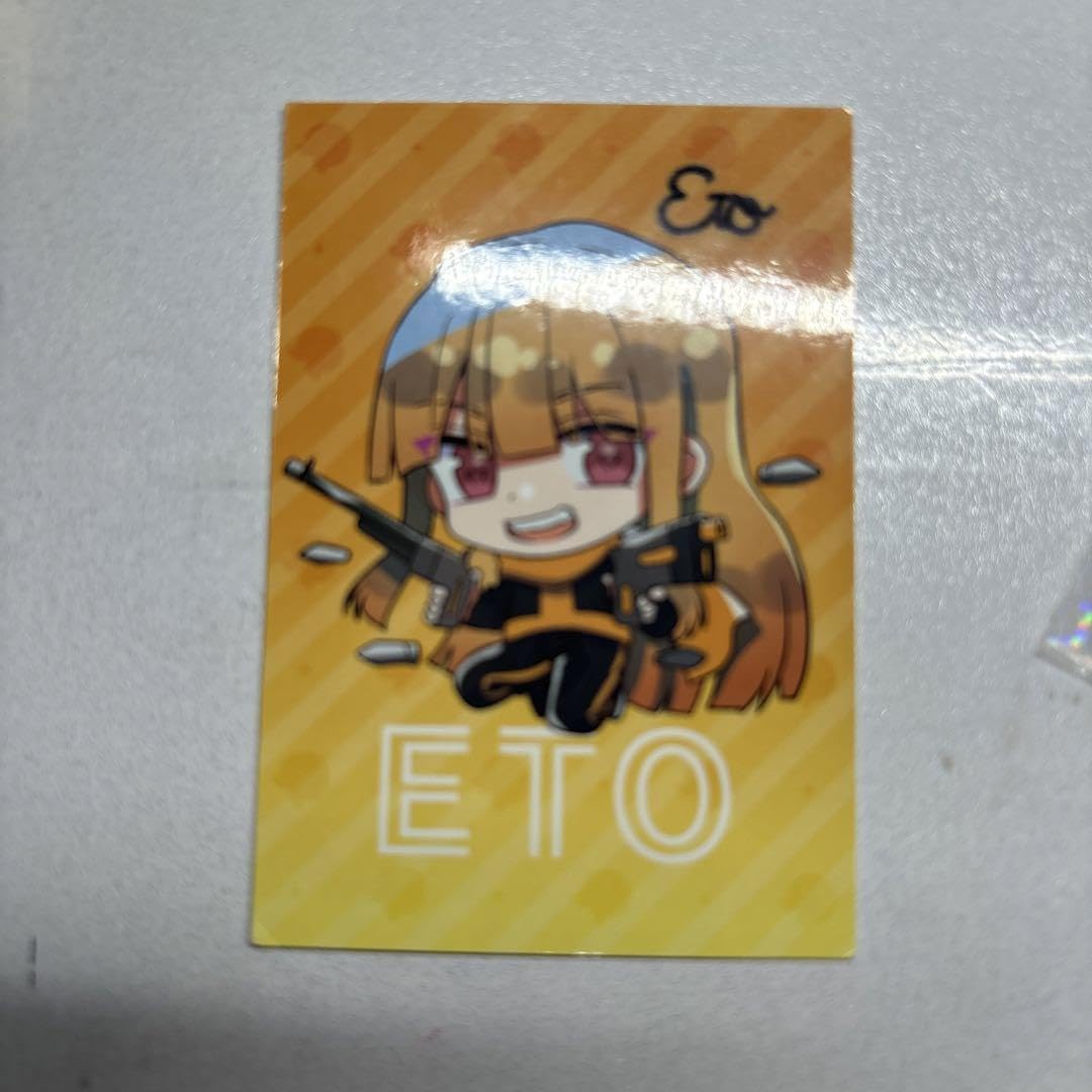 Amazon.co.jp: カラフルピーチえと直筆サイン入りトレカ : おもちゃ