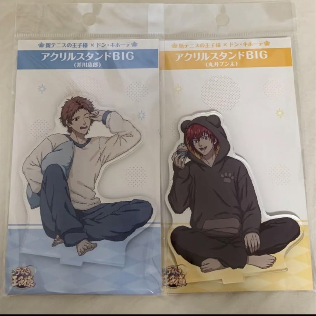 Amazon.co.jp: テニスの王子様 ドンキ アクリルスタンドBIG 芥川慈郎
