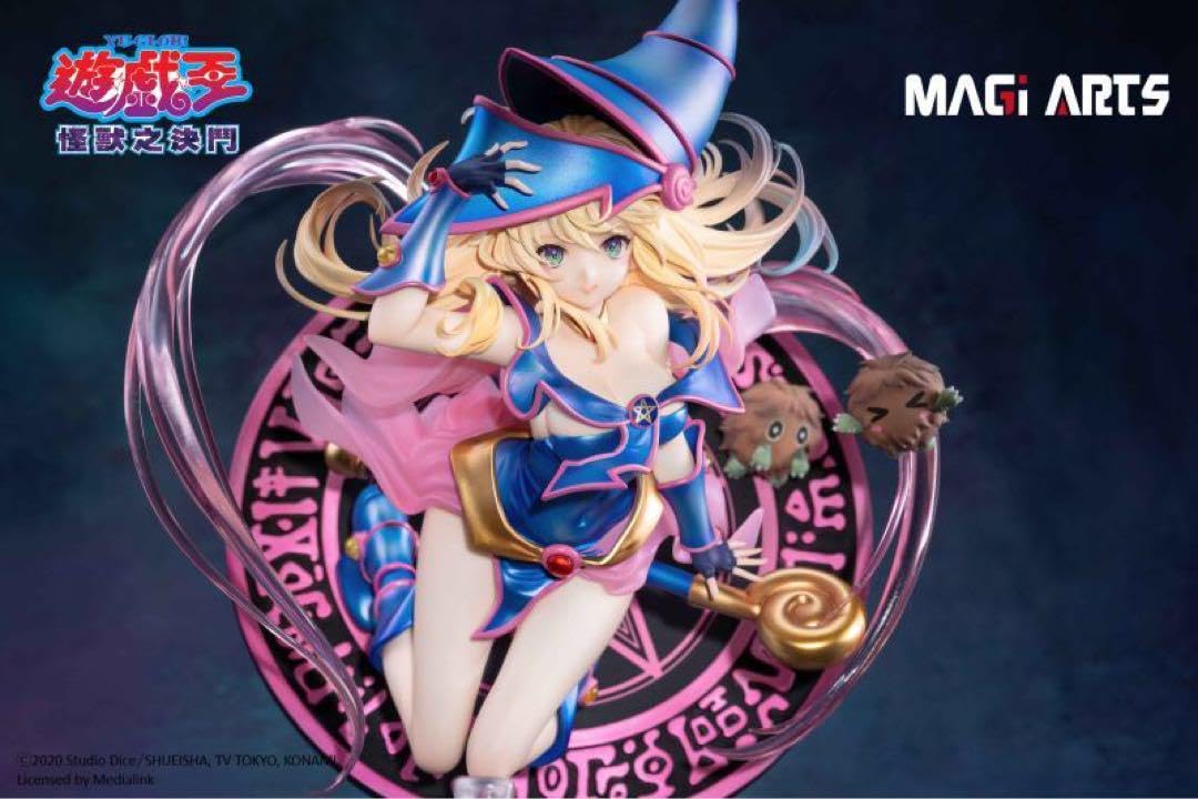 Amazon.co.jp: MAGI ARTS 遊 戯 王 ブラックマジシャンガール