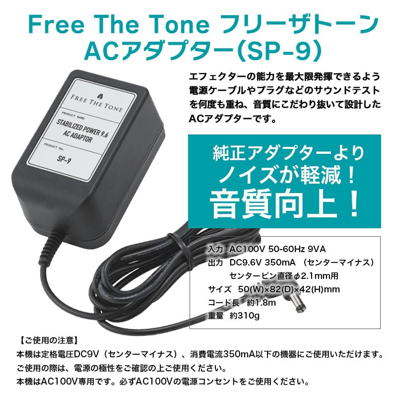 Amazon | BOSS ボス OD-3 OverDrive オーバードライブ + ACアダプター