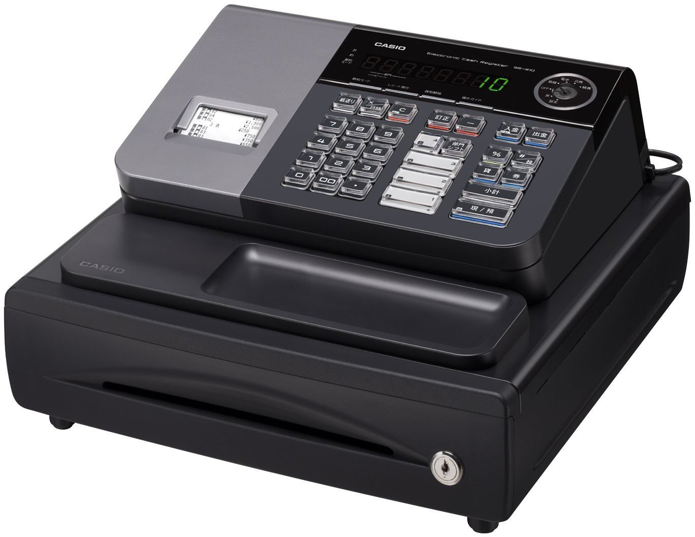 Amazon.co.jp: カシオ レジスター 8部門 小型ドロア SE-S10BK ブラック