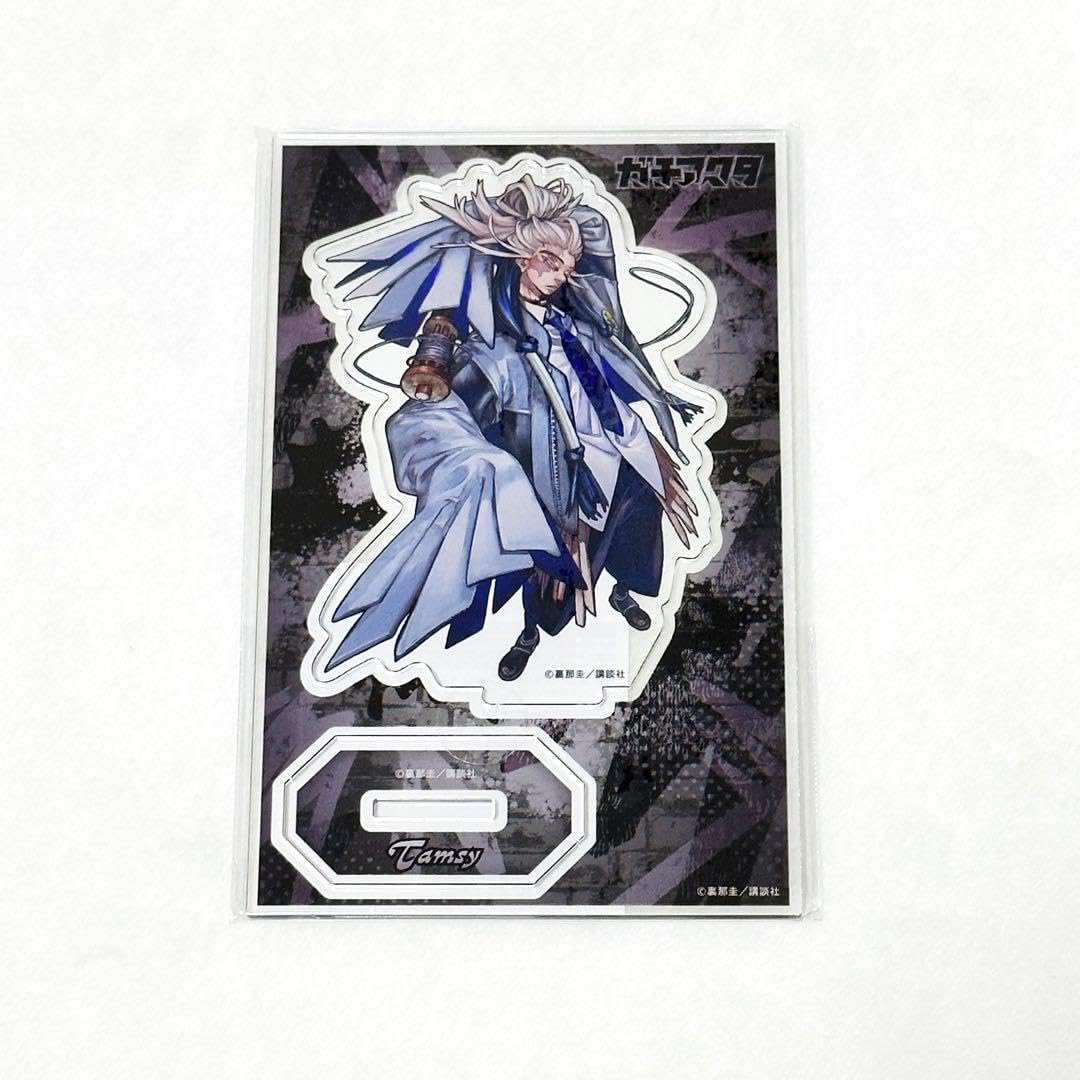 Amazon.co.jp: ガチアクタ タムジー くじ引き堂 B賞 アクリルスタンド