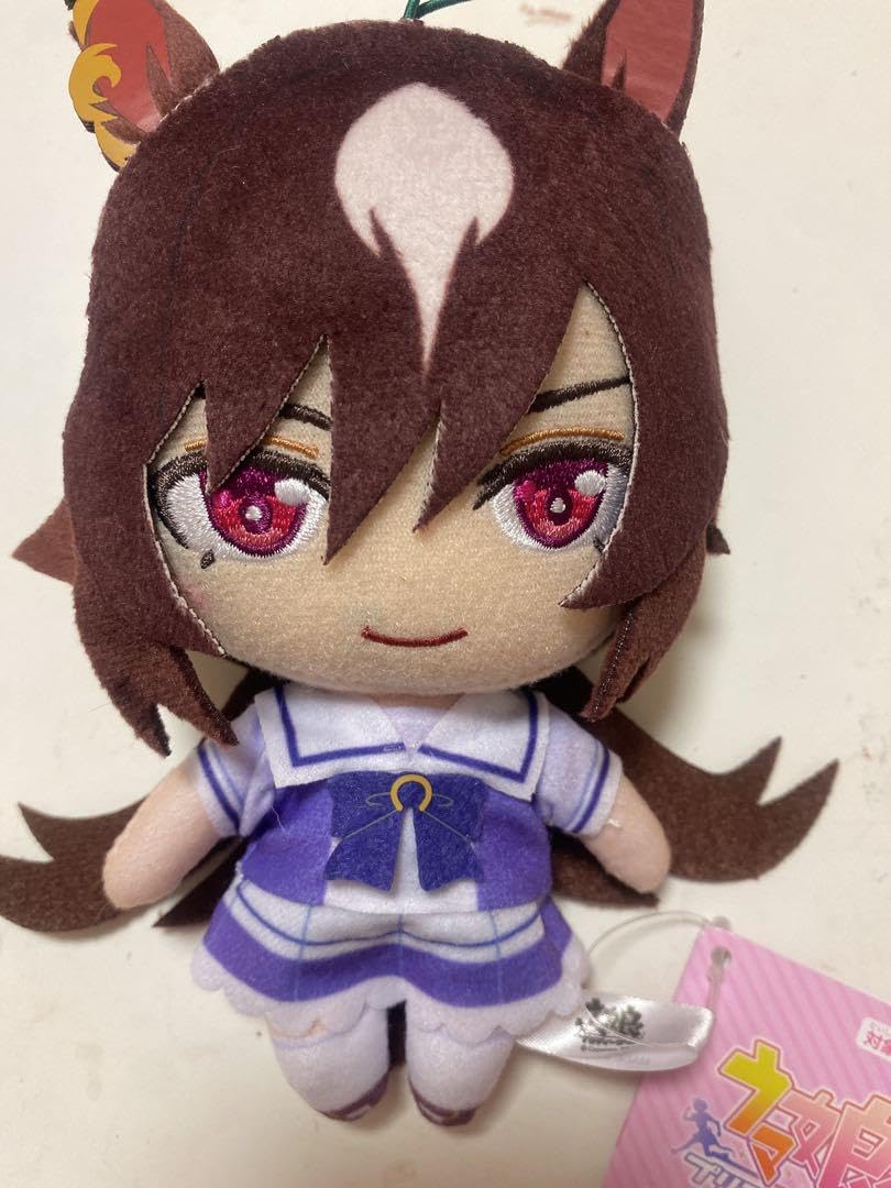 Amazon.co.jp: ウマ娘 通常ぬいぐるみ シリウスシンボリ : おもちゃ